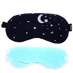 Heated Eye Mask at Night Goggles Travel Facial Mask 3d Blindfold Shampoo+shield Eye for Blinders Sleeping