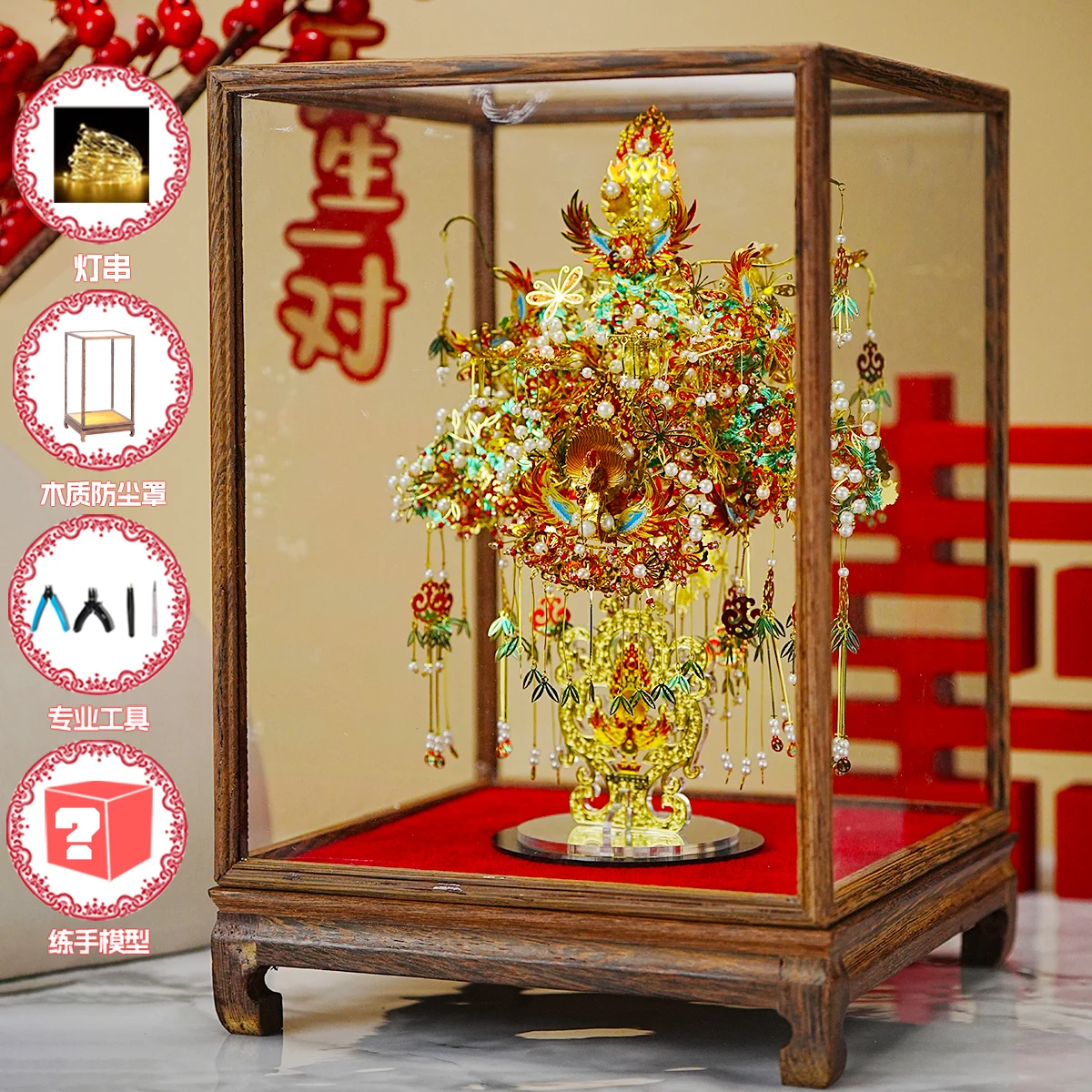 Golden-winged bird crown metal puzzle model handmade material