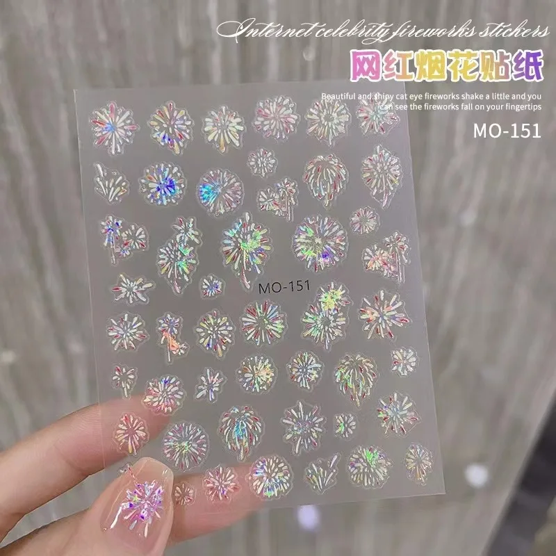 1 sheet Dazzling fireworks nail sticker romantic bright bright fireworks blooming laser relief  nail Sticker