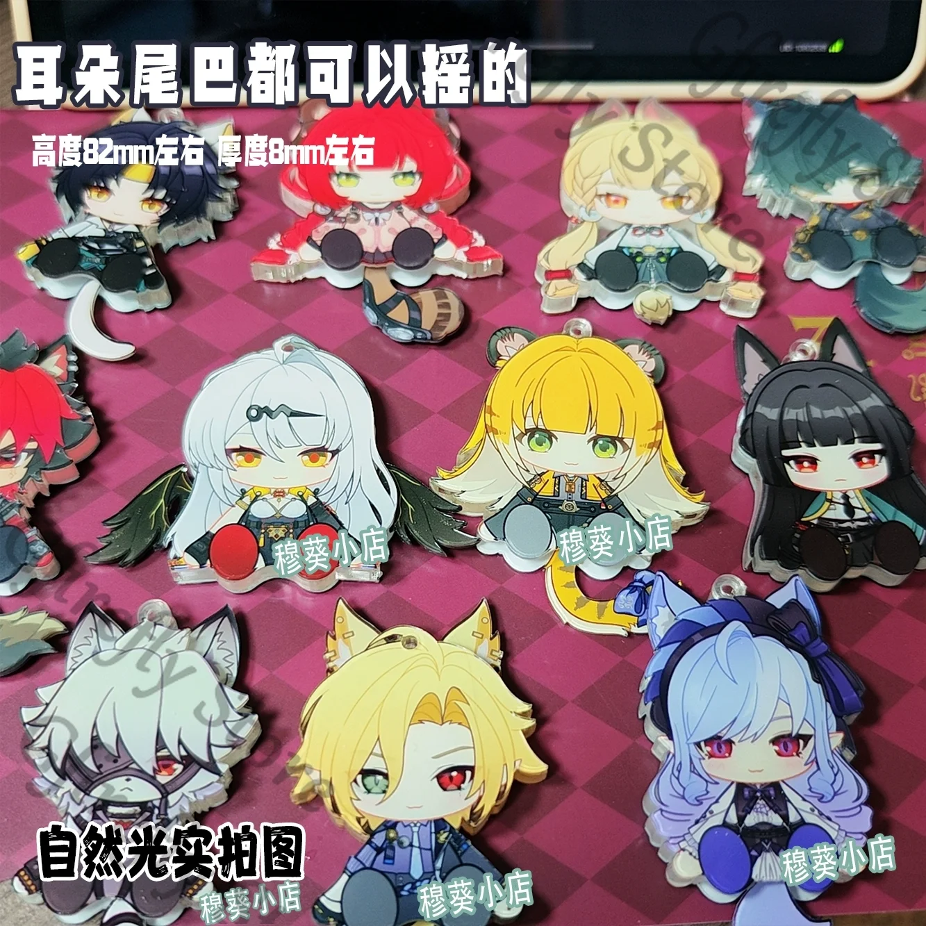 

Zenless Zone Zero Keychain Pendant Yixuan Ju Fufu Alice Thymefield Komano Manato Lighter Hanging Drop Cosplay Kawaii Ornaments