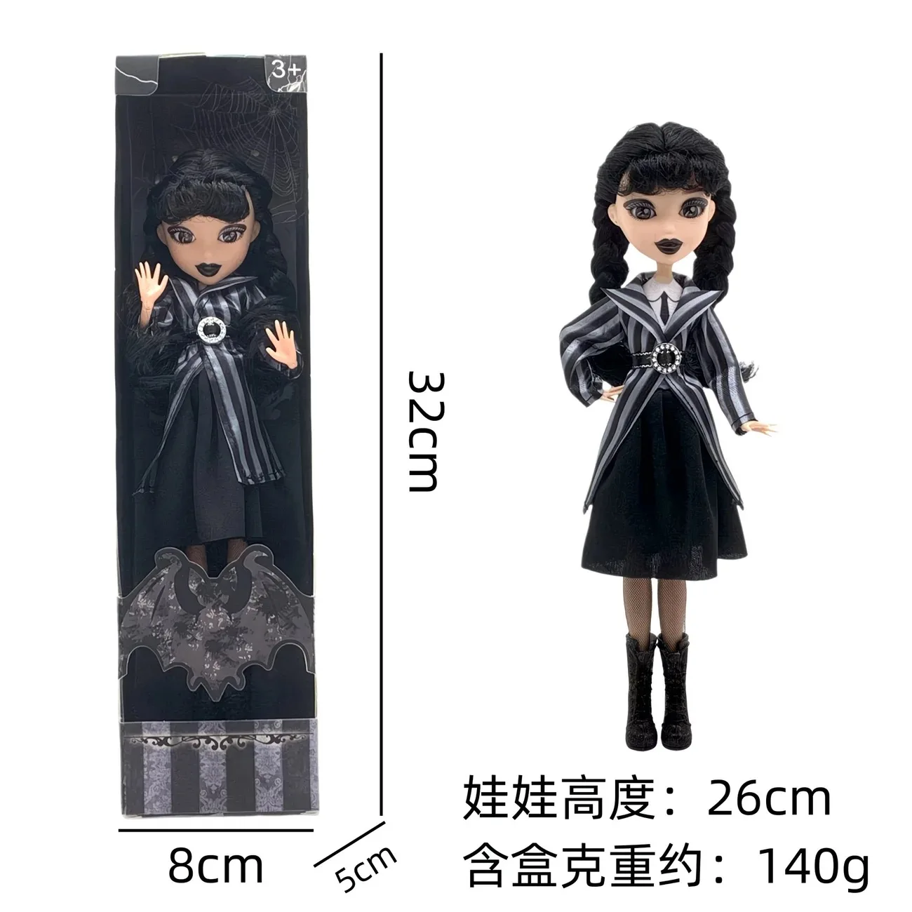 

Creative Humanoid Doll for Girls - Cute Decorative Toy Figurine, Perfect Gift for Kids Room Decoration barbie doll