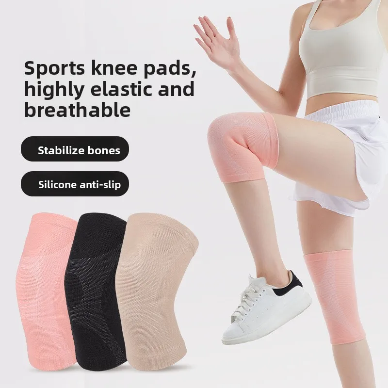 Knitted Four Way Elastic Nylon Sports Knee Pads for Women Non Slip Breathable Sweat Absorbent Running Knee Joint Support