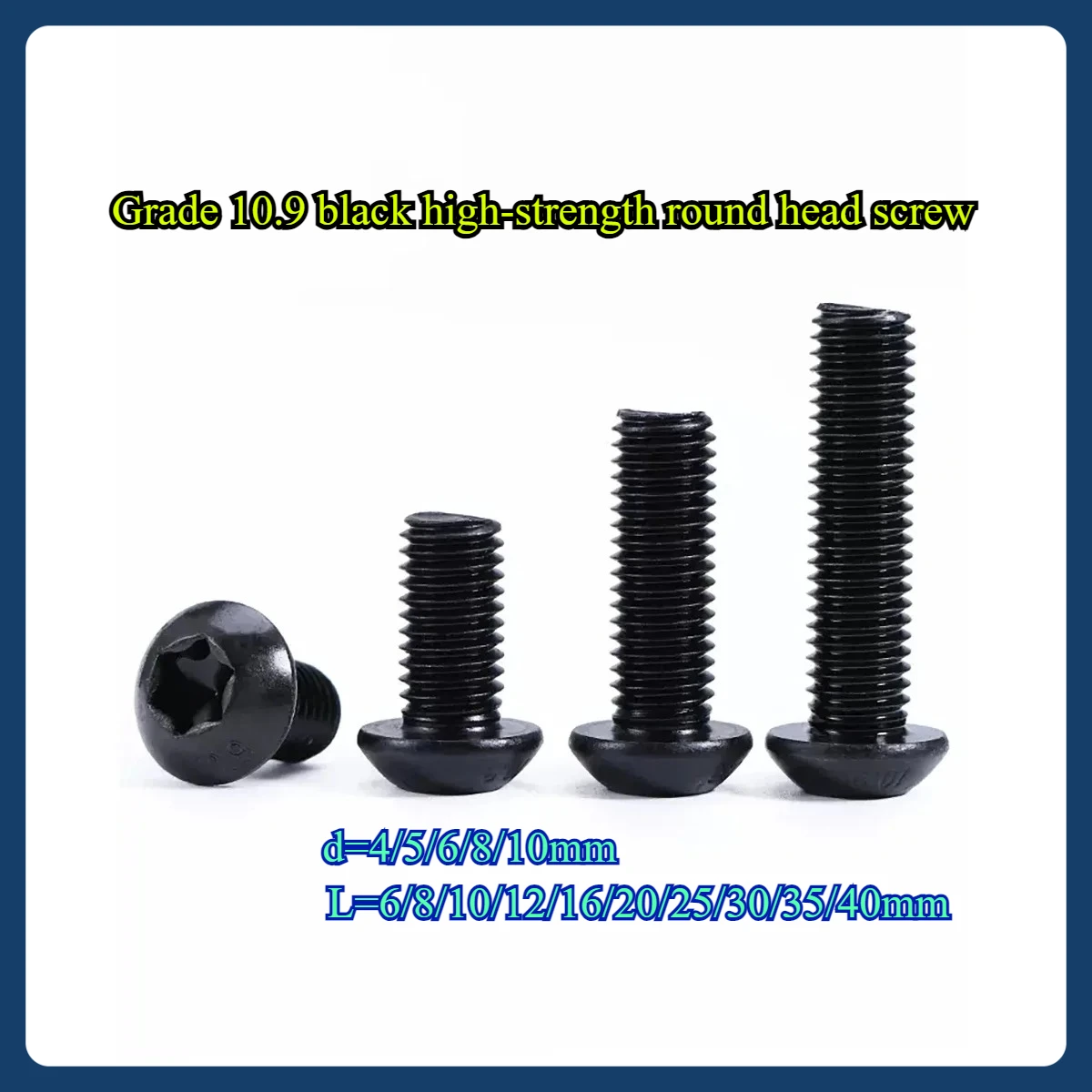 

Grade 10.9 black high-strength round head screw pan head Torx screw anti-theft screw M3M4M5-M8M10
