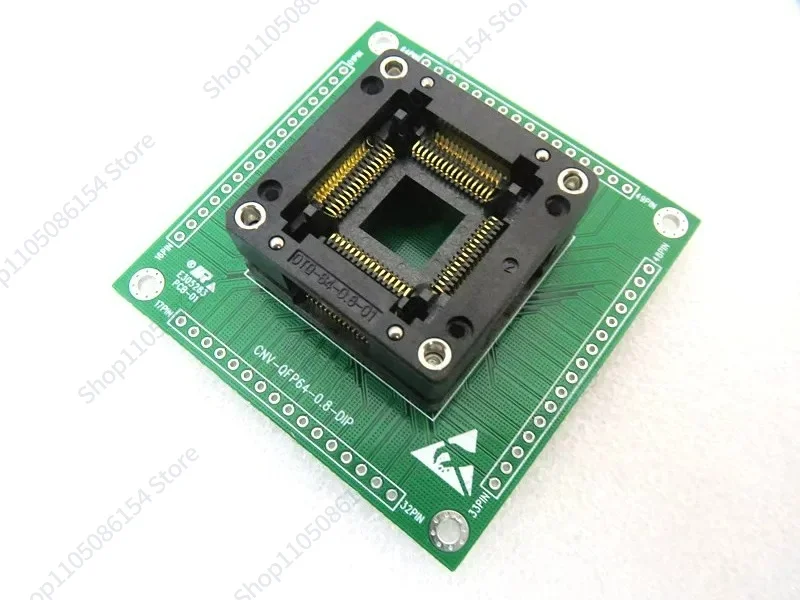 OTQ - 64-0.8 - 03 Burner Block Test Programming Block
