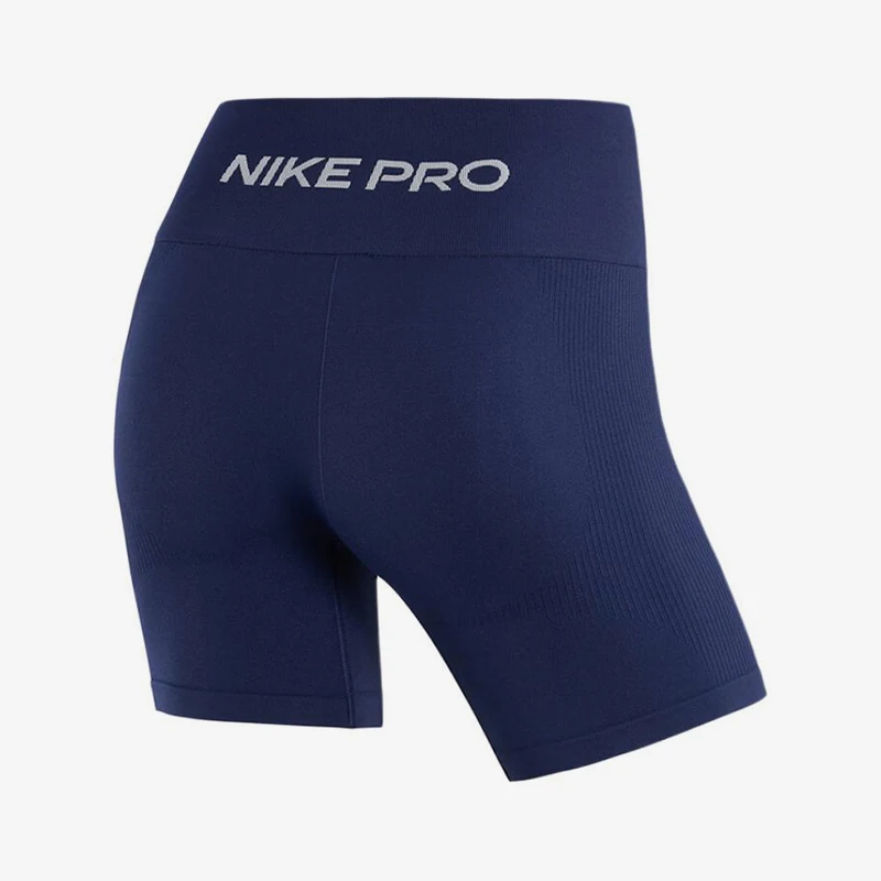 Nike genuine Pro new women's blue fitness fit quick drying sports shorts IV1468-411 - view 2