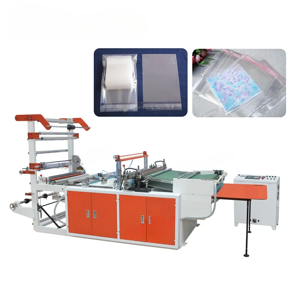 Side Seal Biodegradable PE PP Bag Making Machine