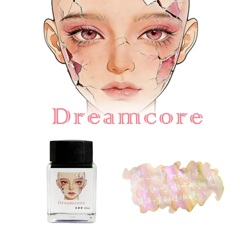 Non-Carbon Cherry Blossom Glitter Ink - Gradient Colorful Fountain Pen Ink Student Art Writing Ink Giftable Shimmer for Pens