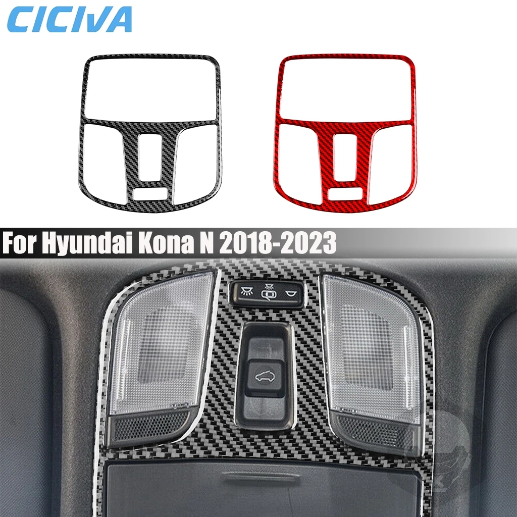 

Автомобильные аксессуары из углеродного волокна, лампа для чтения, декоративная панель, внутренняя крышка, модифицированная наклейка на отделку для Hyundai Kona N 2018-2023