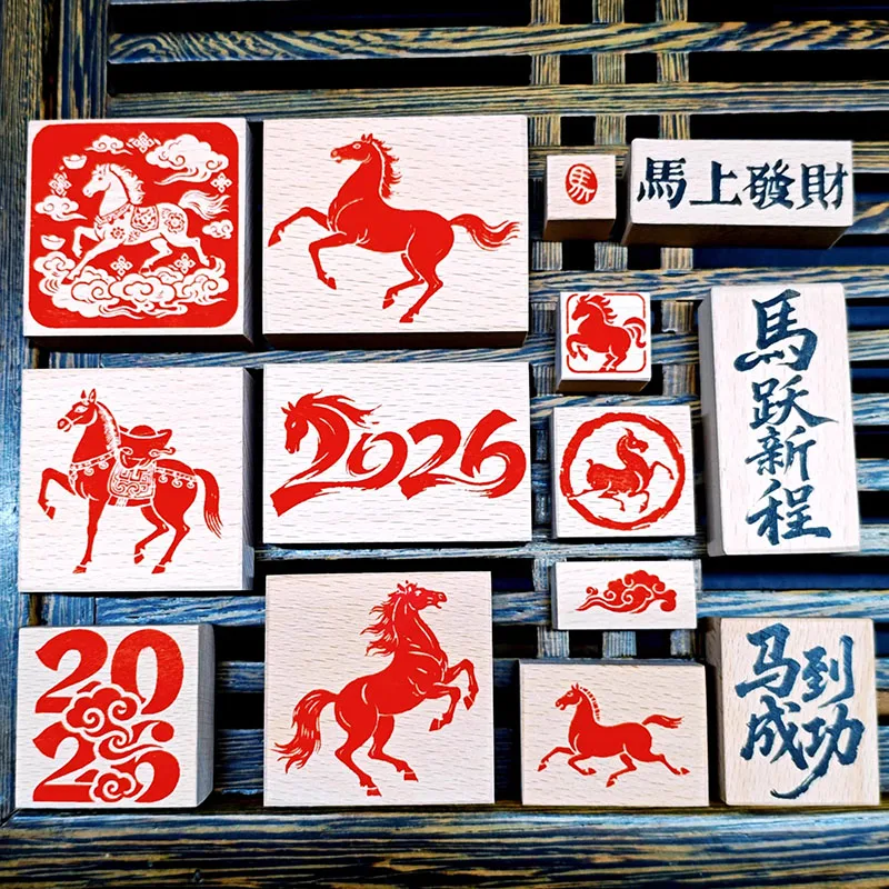 

Набор штампов «Китайский зодиак: Лошадь», резиновые штампы для создания новогодних открыток, ведения дневника, скрапбукинга, набор для весеннего фестиваля