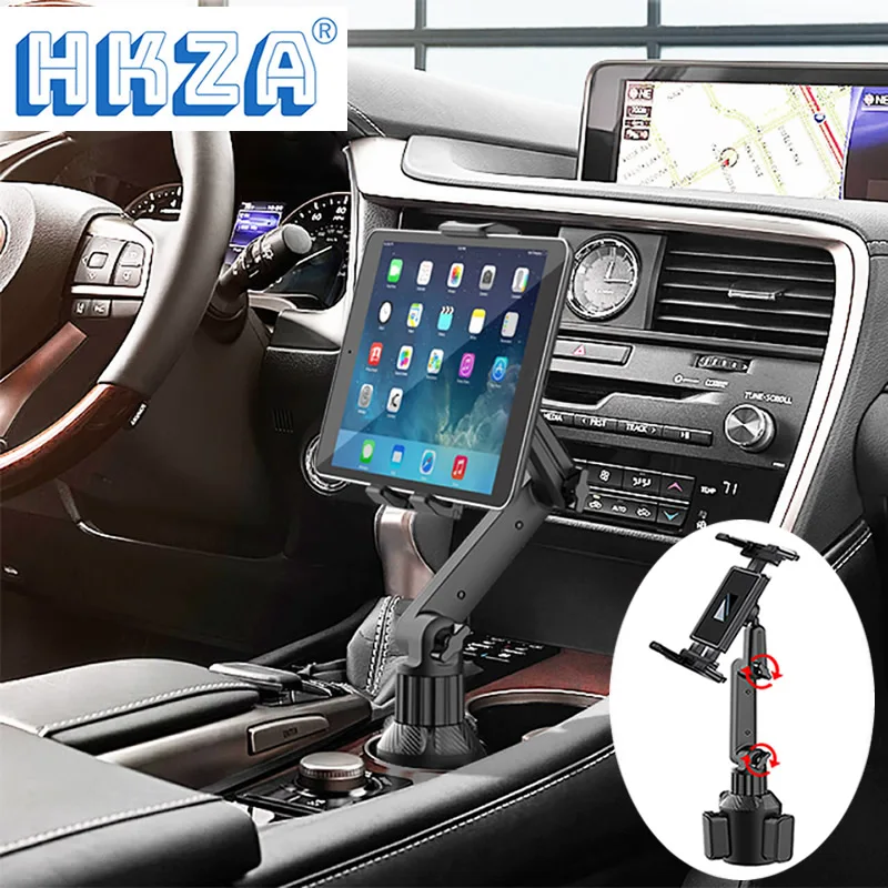 HKZA Car Cup Holder Phone Mount Universal Adjustable Angle Car Cradle Cup Tablet Mount for 4-12.9 inches Mobile Phones Tablet PC