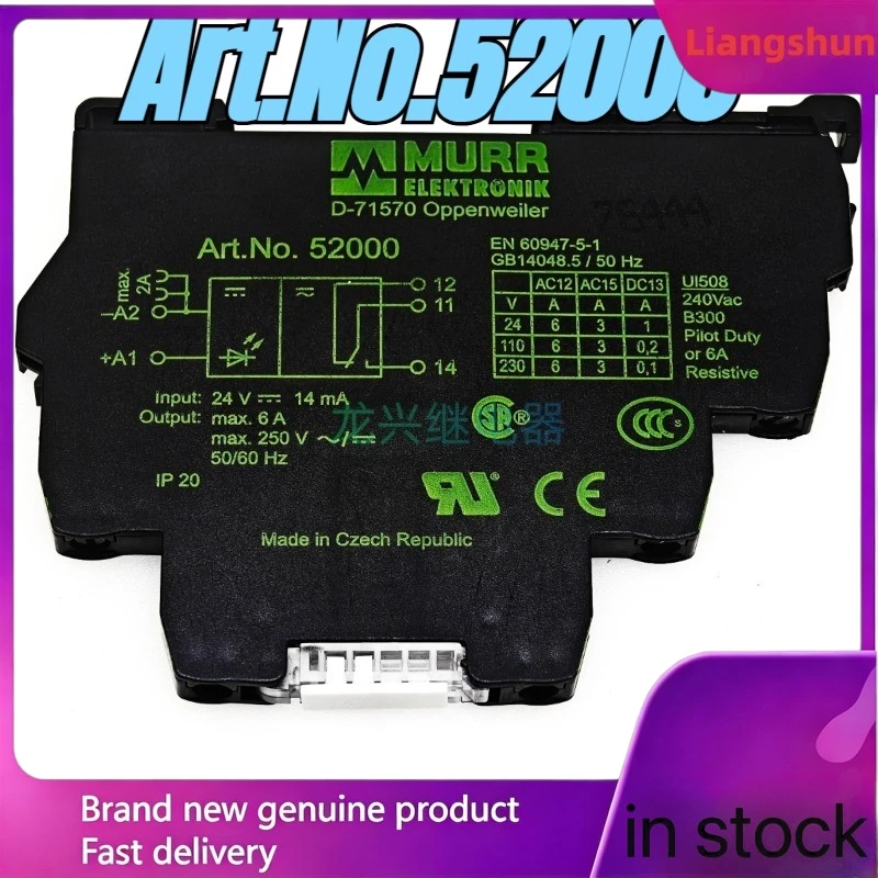 New 5pcs/lot  Art.No.52000 relay module