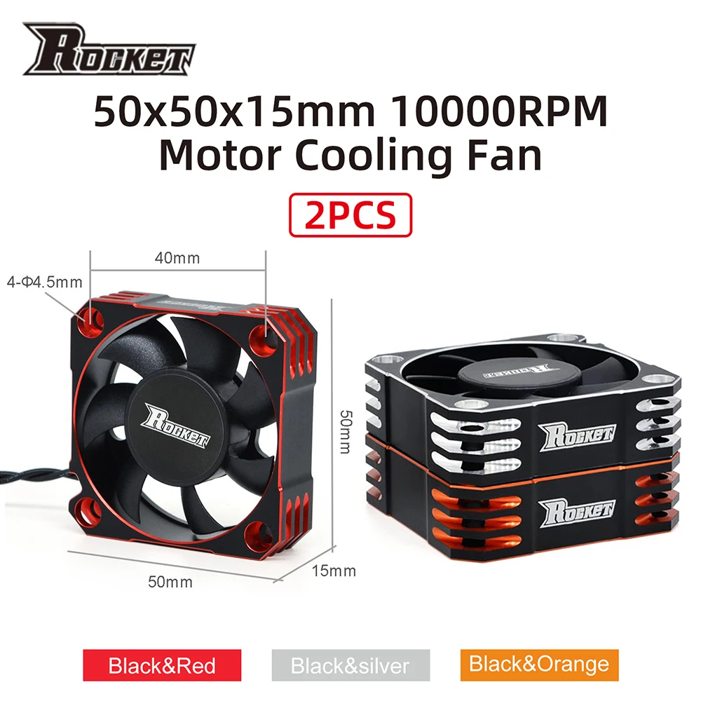 

SURPASS HOBBY Rocket RC Motor Fun 50mm Metal Cooling Fan 8.5V/10000RPM Heat Dissipation for 1/8 1/5 1/6 RC Car Truck Parts