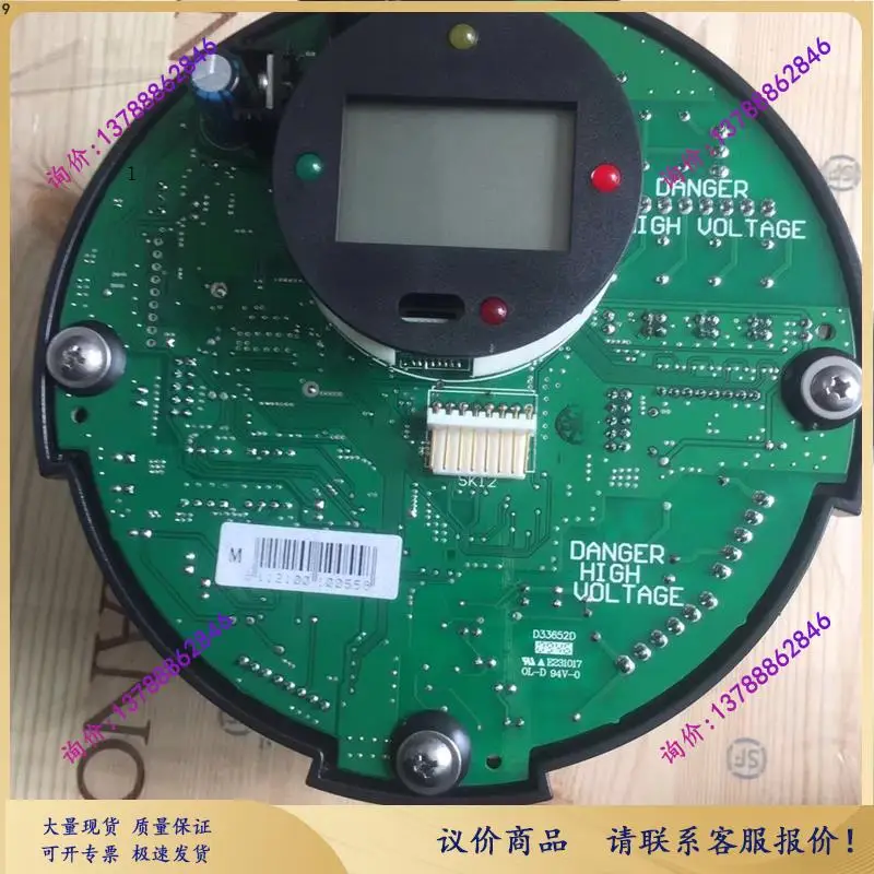 Autork Ik Series, E… - image