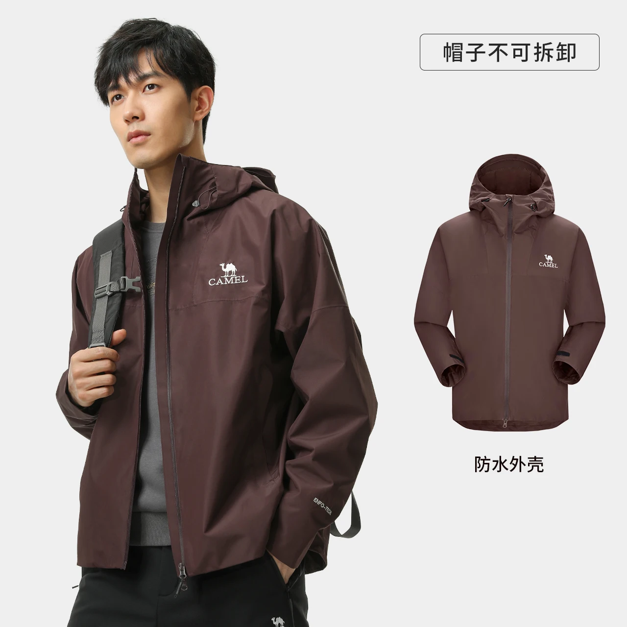 brown red