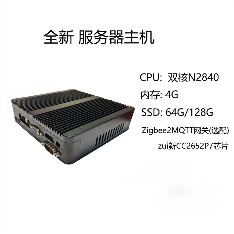 Smart Home, Server, Box Zigbee2mqtt Gateway Hub Thread