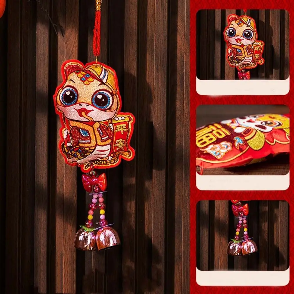 المعلقات السنة الصينية التقليدية الجديدة النمط الصيني التطريز ثعبان الرياح الدقات حسن الحظ مع شرابة الصينية محظوظ زخرفة #5