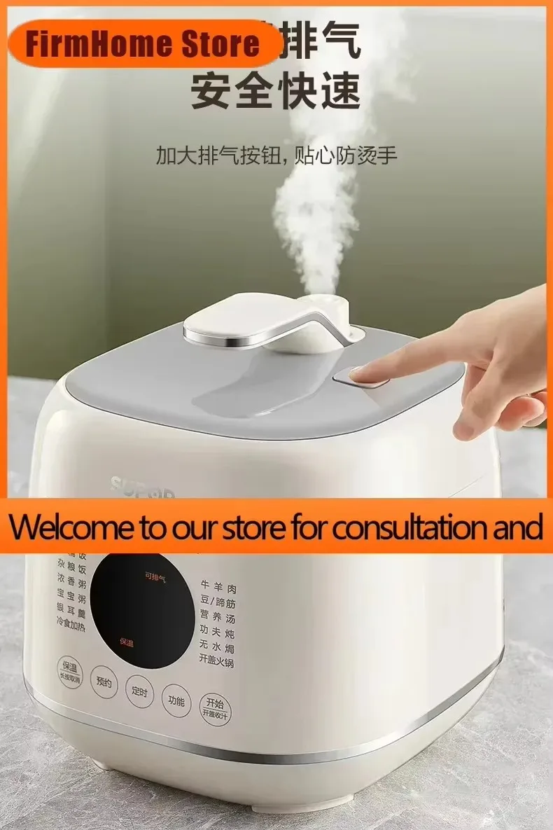 FirmHome Store[new ]Small Mini Electric Pressure Cooker Household Automatic Intelligent Integrated High Pressure Rice Cooker Mul