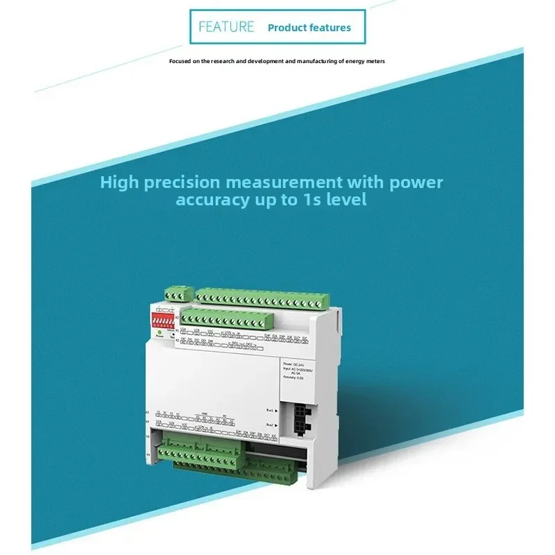 Electrical precision distribution monitoring unit BCM101 AC measurement column head table data center