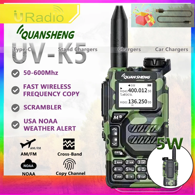 Quansheng UV-K5 Walkie Talkie 50-600MHz Radio 5 W UHF VHF NOAA Scrambler /DTMF, беспроводная Частотная копия