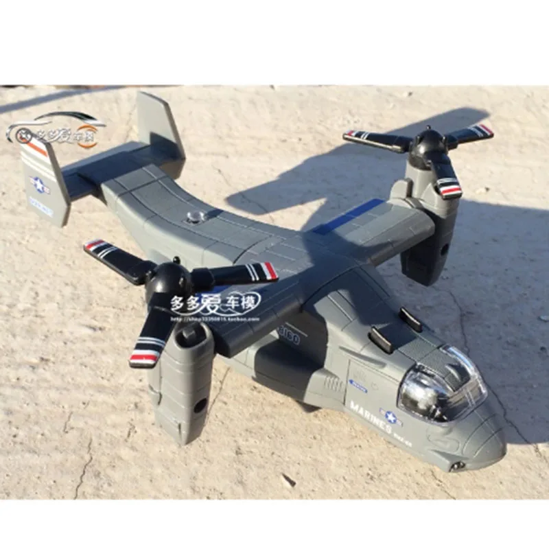 High simulation 1:64 alloy plane model metal V22 Osprey transport aircraft pull back flashing musical kids toy