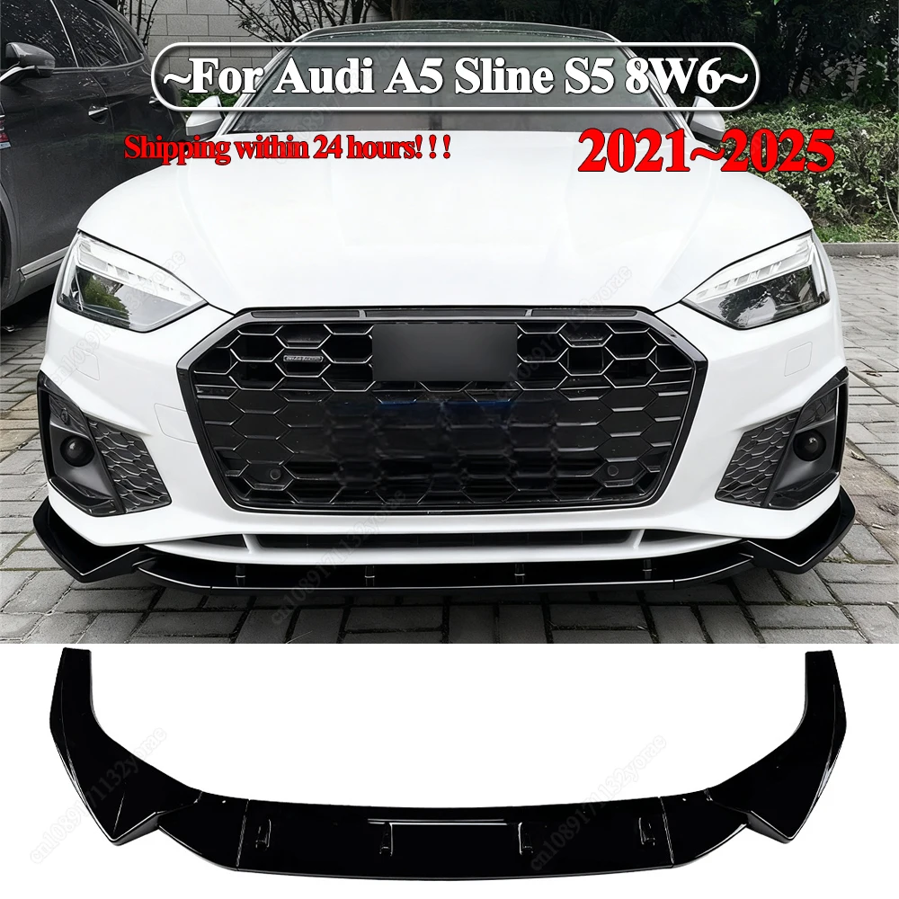 

Для Audi A5 Sline S5 8W6 2021-2025 Автомобильный передний бампер, спойлер, сплиттер, диффузор, защита нижнего лезвия, ABS, черный Bodykit Tuning