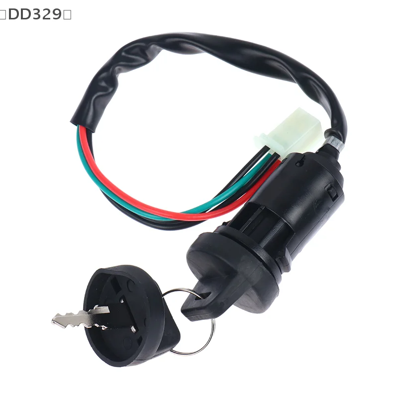 〔DD329〕Universal 4 Wires Ignition Barrel Switch With 2 Key For Motorcycle Bike ATV Motorcycle Modification Parts