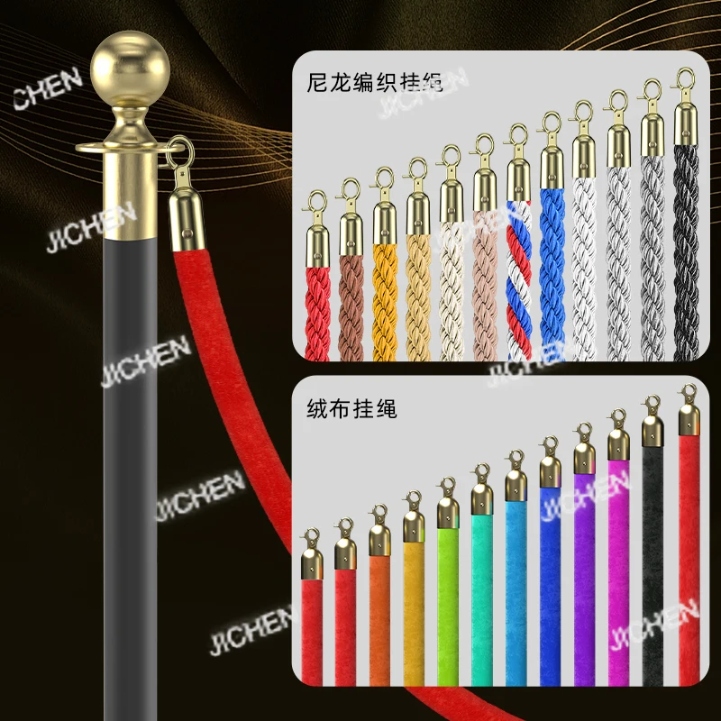 

Ремешок из нержавеющей стали, однометровый изолирующий ремень, перила, перила черги, сиденье для перила