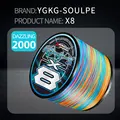 YGK X8-2000-Colorful