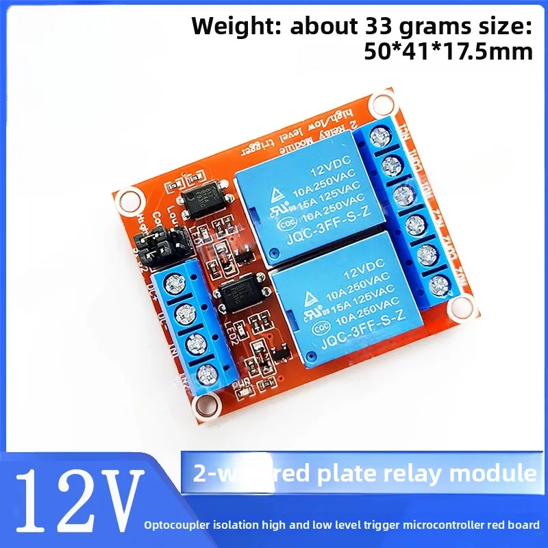 2PCS 1/2/4/8 channels 5/9/12/24V relay module optocoupler isolation high and low level triggering microcontroller red board