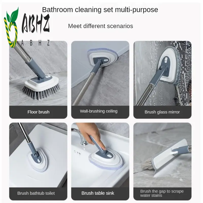 

ABHZ-Скруббер для душа, щетка для чистки ванны и плитки с жесткой щетиной, для ванной комнаты, туалета, стекла, ванны, плитки, раковины