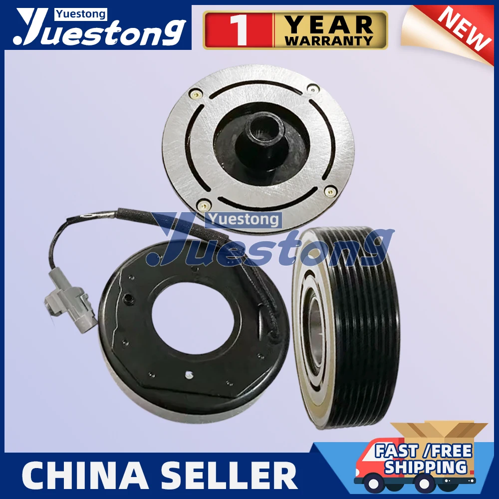 DCP05081 AC A/C Air Conditoning Compressor Clutch kit 7SBU17C for BMW 7-Series F01 F02 F03 F04 730i 64529165808 447160-1230