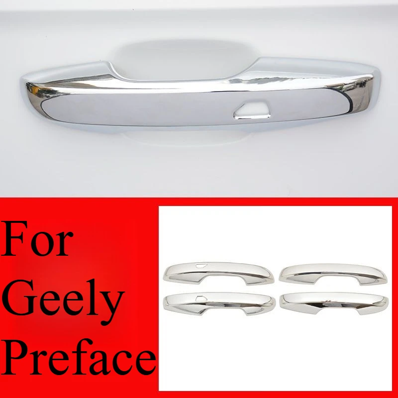 

Чехлы на дверные ручки Geely Preface, мягкие силиконовые защитные чехлы от царапин, внешние аксессуары автомобиля, подходят для Geely Xingrui 2025 2026