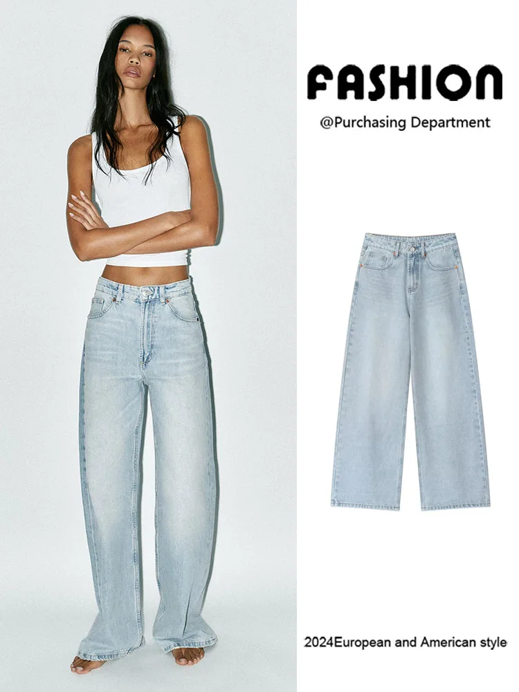 

Модные широкие джинсы с высокой талией, женские классические утягивающие супер широкие брюки с высокой талией, осеннее новое поступление 3607027