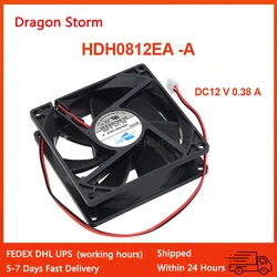Goed Getest 80*80*25Mm 8025 80 Mm HDH0812EA-Een 12 V 0.38 Een Vierkante Hoge-Speed/Big Air Volume Fan