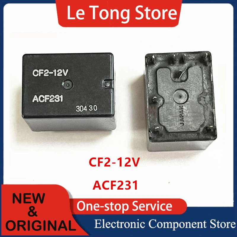 1PCS 2PCS 5PCS Original ACF231 CF2-12V CF2-12V-H15 ACF231 Spot 8-pin automotive relay