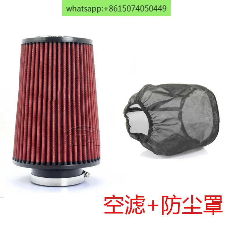 

Автомобильная модифицированная универсальная зимняя грибовидная головка с высоким расходом и пылезащитным чехлом, воздушный фильтр диаметром 63/70/76 мм