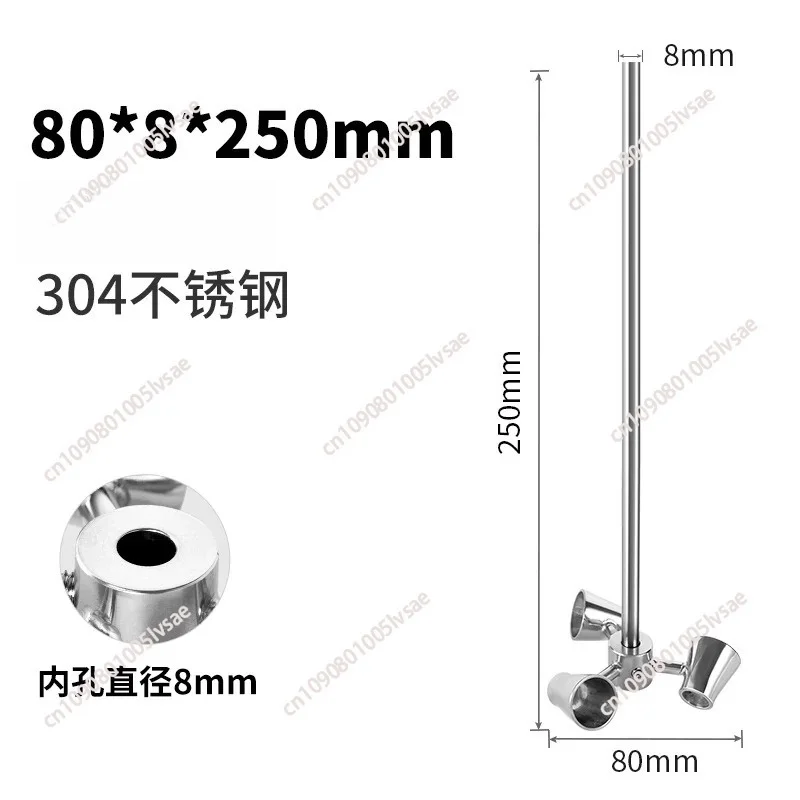 304 Stainless Steel Blade, Pneumatic Agitator Impeller,Axial Flow, Single Blade Turbine AgitatorImpeller Shaft Connection
