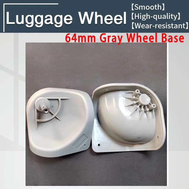 Suitable for Rimowa Suitcase Wheel Base Replacement Suitcase Repair Accessories Trolley Box Universal Wheel Suitcase Wheel Seat