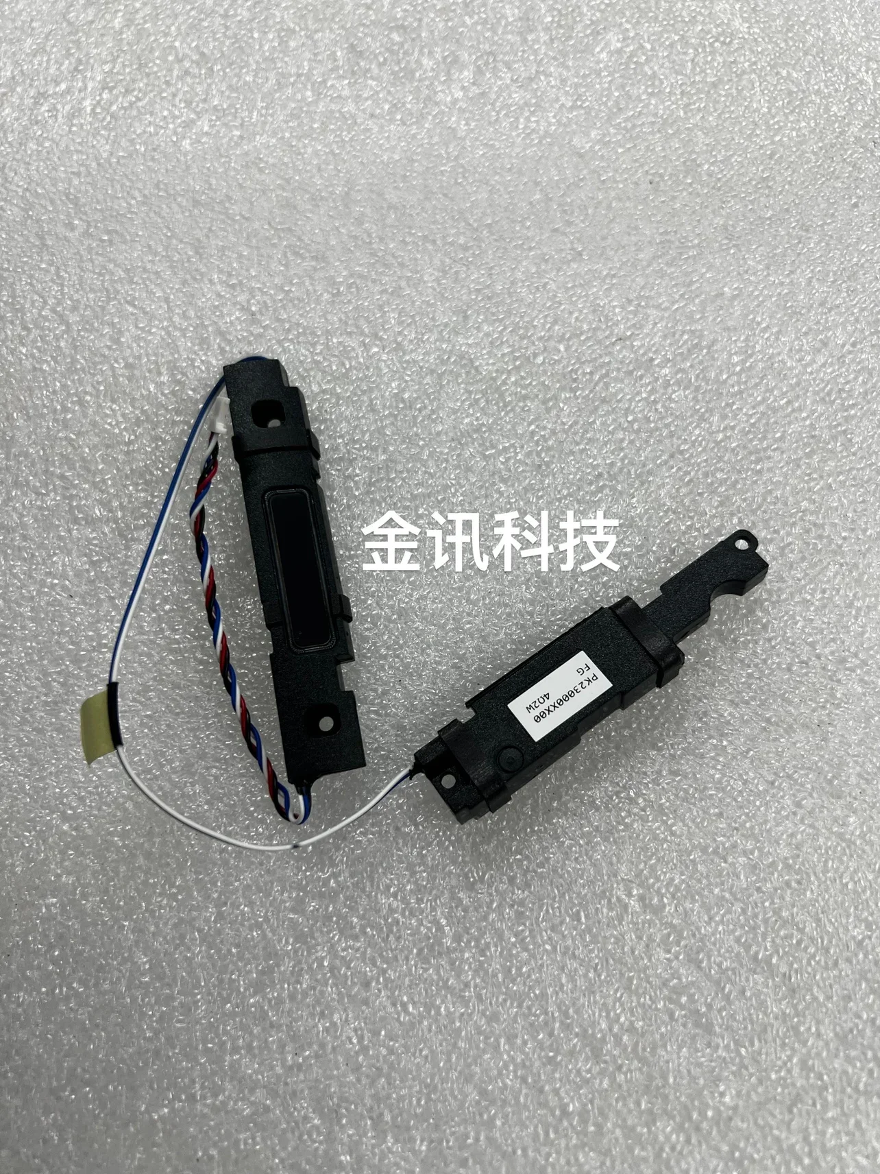 

New for Dell Latitude E7280 7290 7380 7390 Speakers, Speakers, Audio 0PVYM2