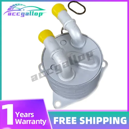 Enfriador de aceite apto para PEUGEOT 5008 II 508 II 1,2 / 1,6 / 2,0 OE: 9824606980