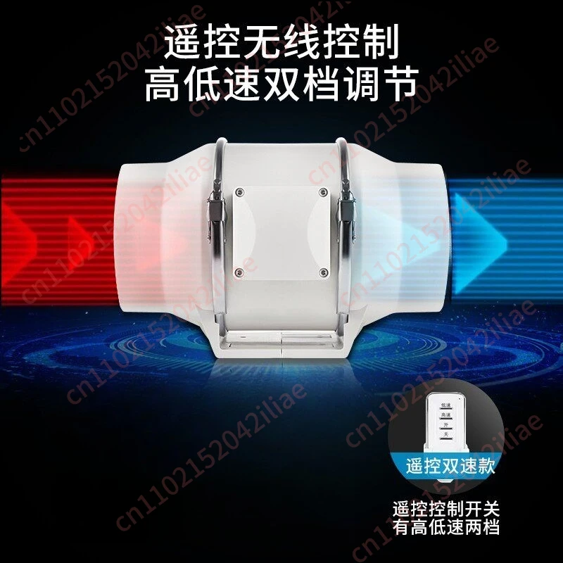Duct fan Powerful silent ventilation fan Industrial extractor fan Booster large suction