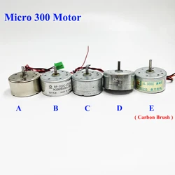 1PC 24mm Diameter RF-300 Round Motor DC 3V 3.7V 5.9V 6V 12V Precious Metal Brush Engine for Car Audio AV CD DVD Player Toy Fan