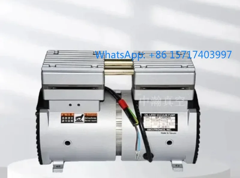 Vacuum Pump, Oil-Fr… - image