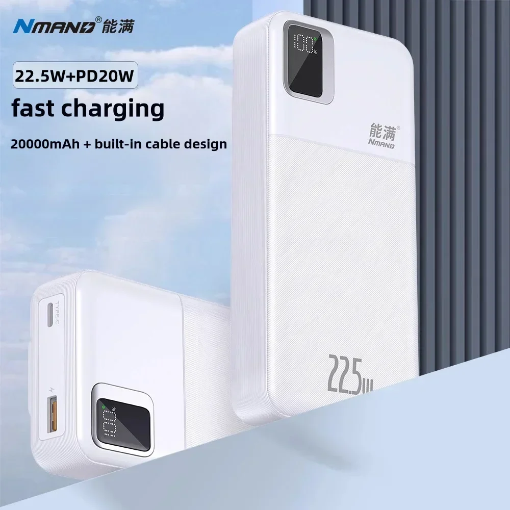 Mobile Power Bank Fast Charging 20000 Real Standard, Large Capacity, Not Virtual Standard, Built-in Cable Mobile Power Bank