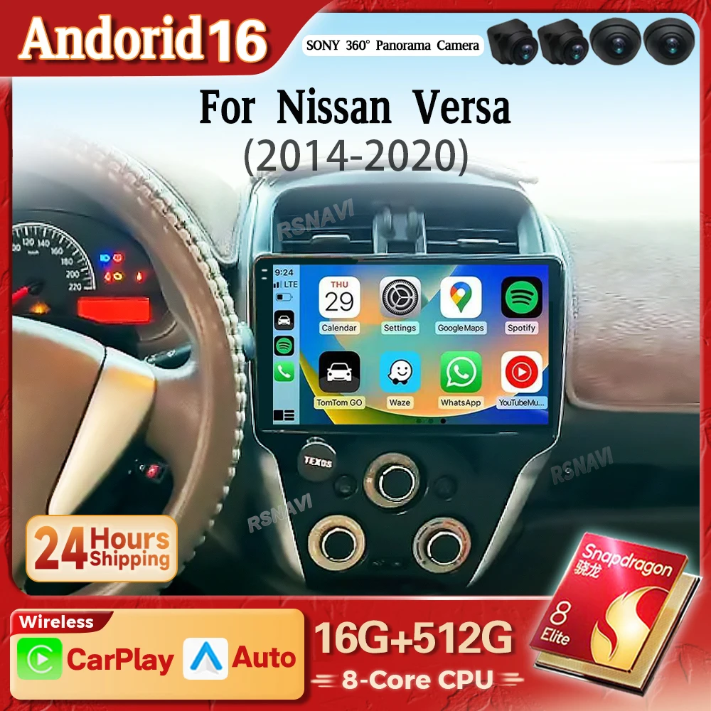 Radio Multimedia para Auto con Qualcomm Snapdragon Android 16, Reproductor Autoradio para NISSAN MARCH MICRA 2010-2017, Carplay, Wifi+4G, DVD