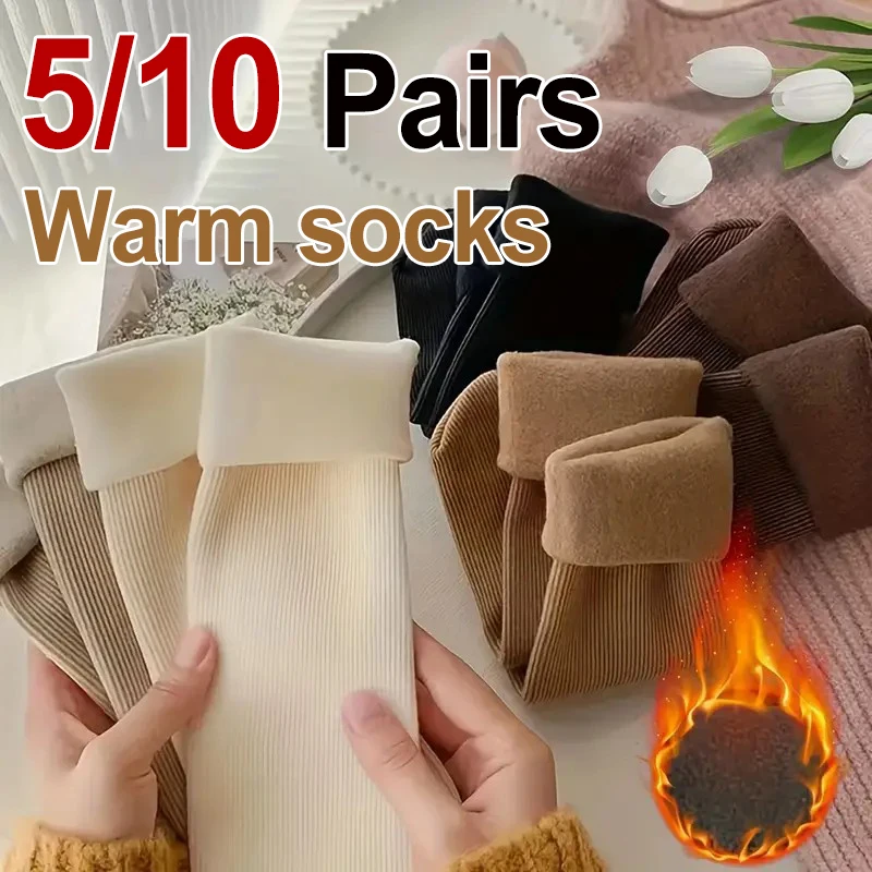 5/10 Paar warme Wintersocken für Erwachsene, dicke, weiche und warme Socken, bequemes Plüschfutter, für Herren und Damen, modische einfarbige Schneesocken
