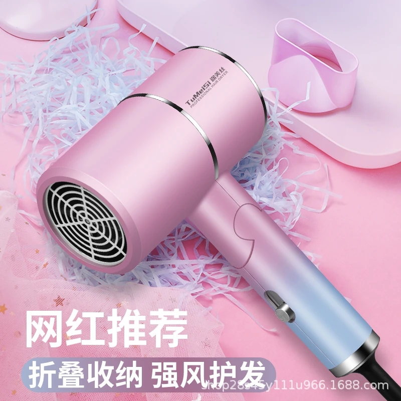 Origianl Powerful 800W Hair Dryer Fast Styling Blow Dryer Hot And Cold Adjustment Air Dryer Nozzle For Barber Salon Tools