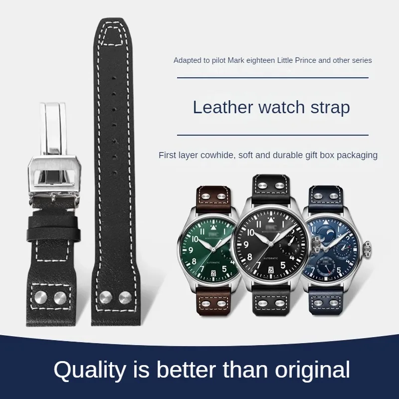 Substitute For The World Big Pilot Fire Fighter Little Prince Mark 18 Series Flat Interface Leather Watch Strap With 21/22mm.