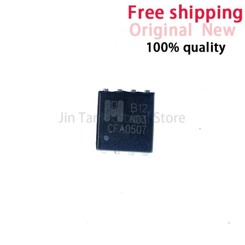 (5PCS)100% New EMB12N03 EMB12N03H B12N03 QFN-8 Chipset