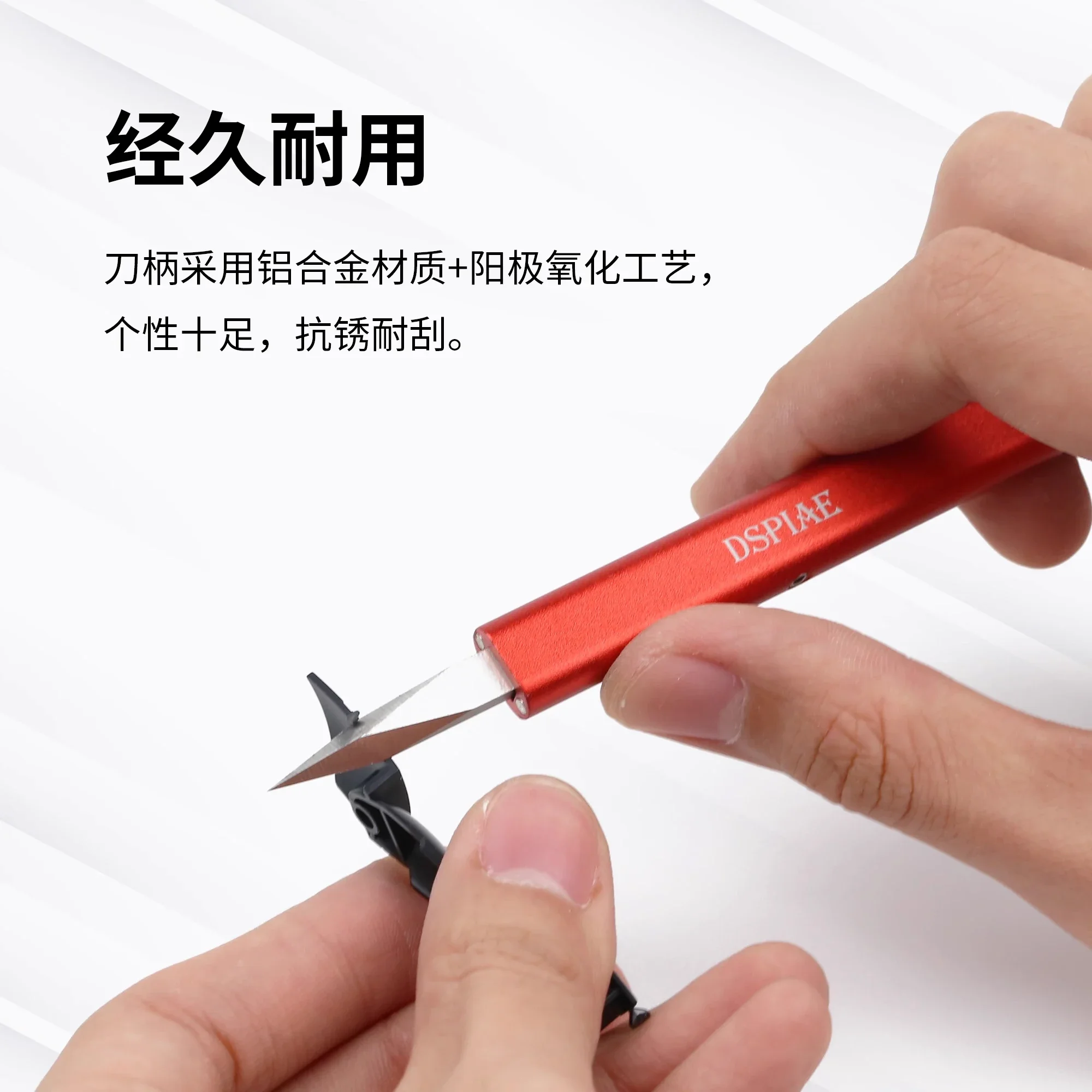 Dspiae AT-TSA/AT-TSB Broad Edge Broach with Aluminum Alloy Handle for Model Making Hobby DIY Tool